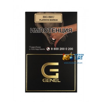 Табак для кальяна Genel Smoke Platinum Edition Big Bru (Дженель Смоук Большой Брю Средний) 25г Акцизный
